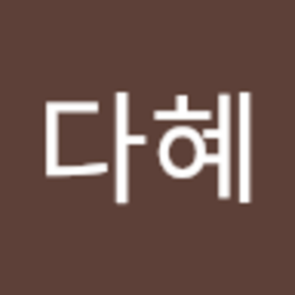Meet your Posher, 다혜